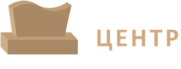 Памятники в Починках